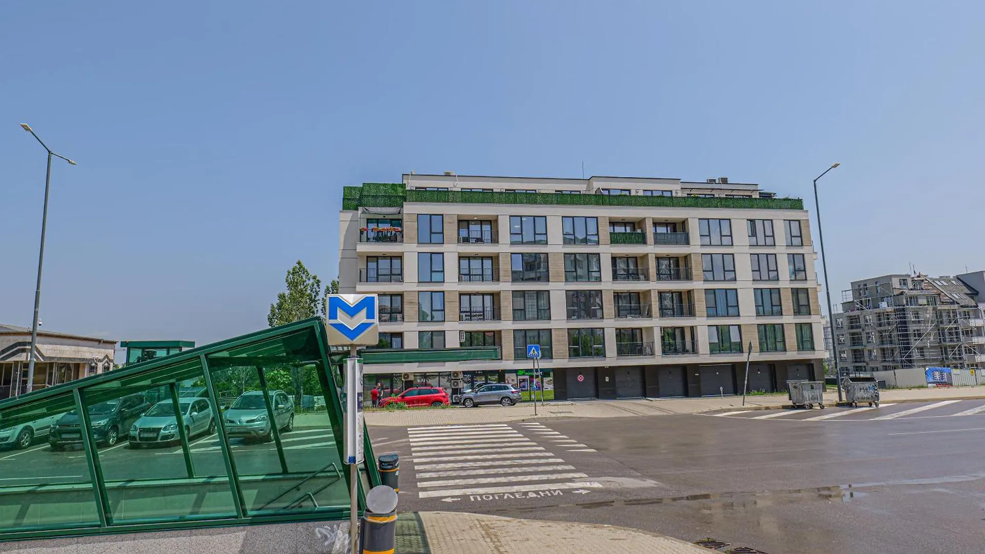 Brand New Vitosha View Apartment - Free Parking - Metro Access София 0*,